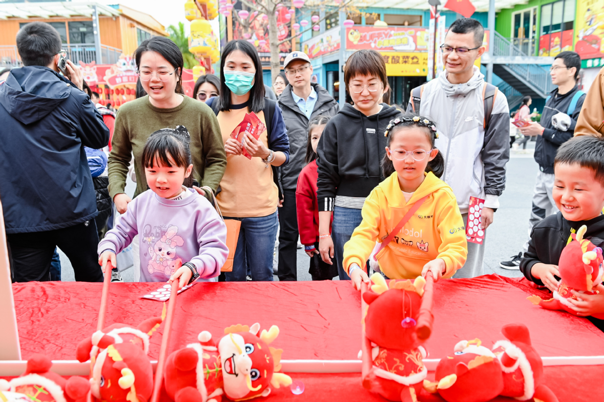 1709264258990500.jpeg 1.jpeg