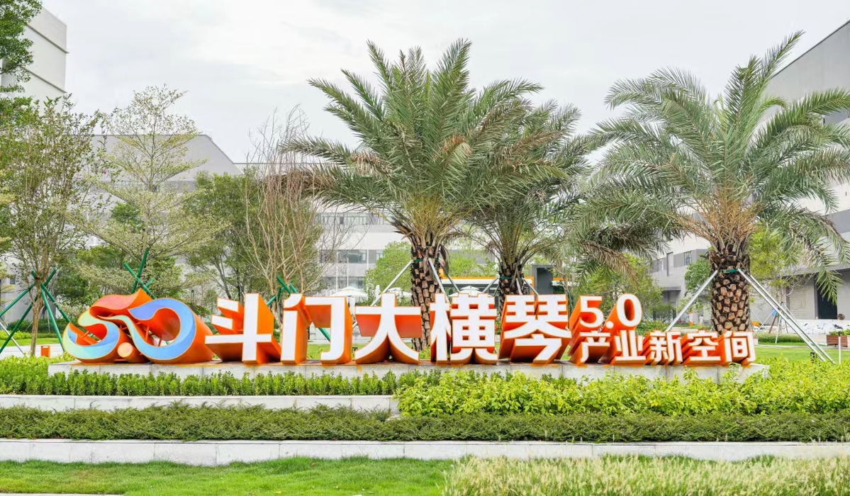 1720060208139037.jpeg 1.jpeg