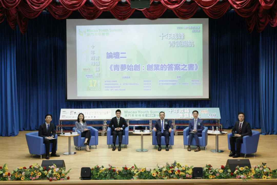 1724379526404345.png 2.png