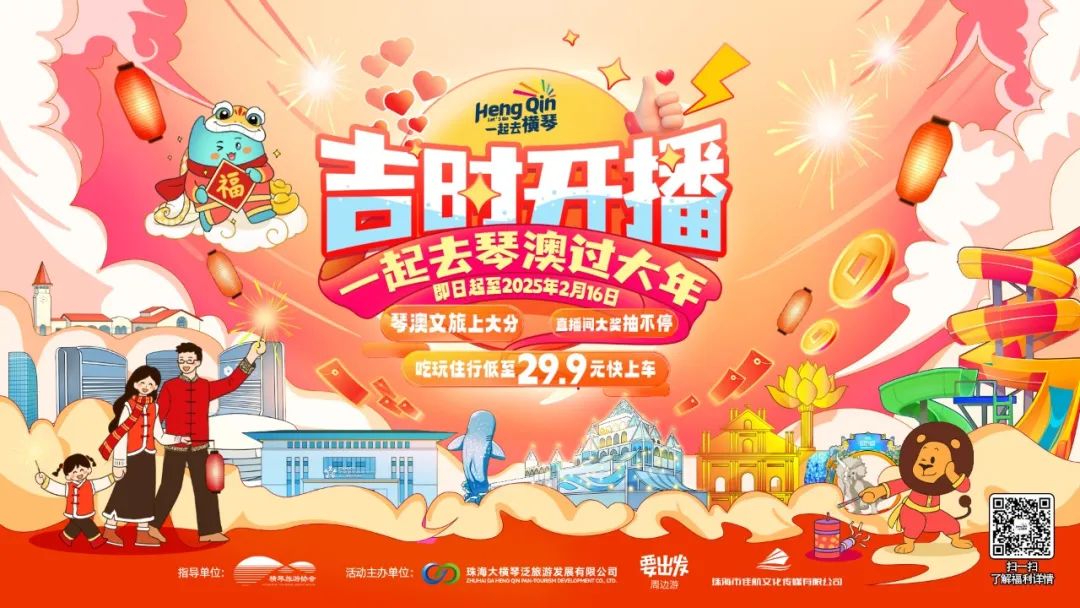 1738998852495618.jpg 10.jpg