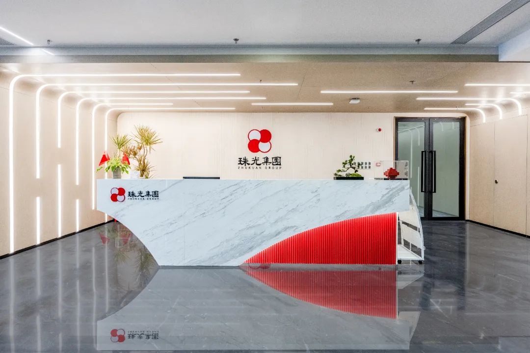 珠光集團黨委召開擴大會議 總結(jié)集團深入貫徹中央八項規(guī)定精神學(xué)習(xí)教育